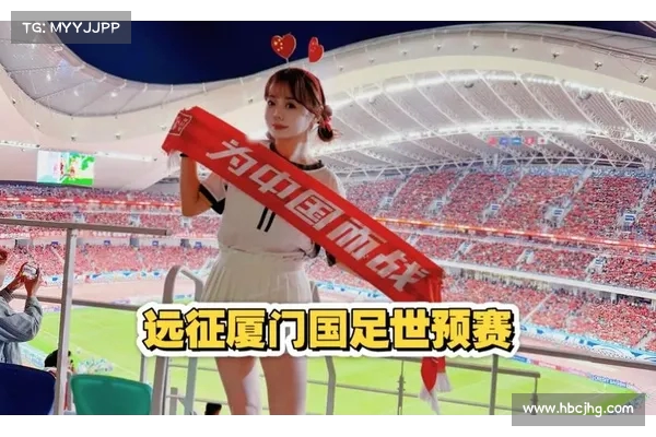 我为国足对手出谋划策的一天 VLOG记录球队备战背后的故事 我为国足对手出谋划策的一天 VLOG记录球队备战背后的故事